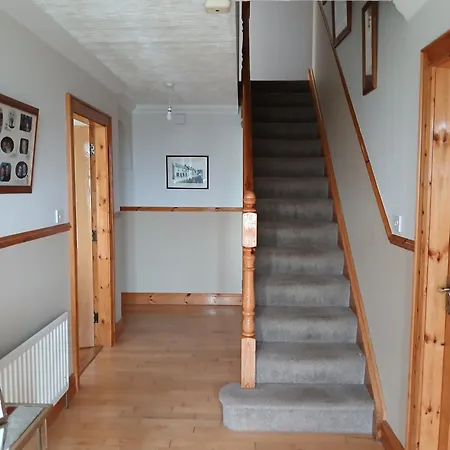 Roshine Hill Проживание в семье Shanbally (Donegal)